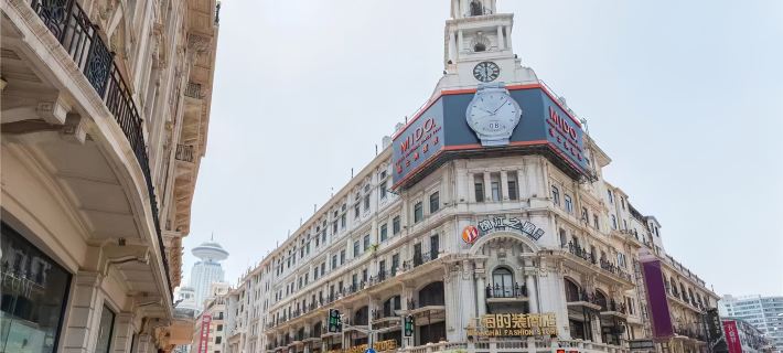 Jinjiang Inn Select (Shanghai Nanjing Road Pedestrian Street) Các khách sạn ở Thượng Hải