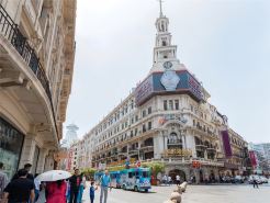 Jinjiang Inn Select (Shanghai Nanjing Road Pedestrian Street)