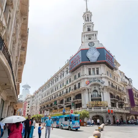 Jinjiang Inn Select (Shanghai Nanjing Road Pedestrian Street)