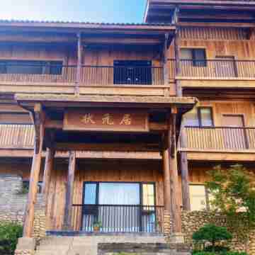 Zhuang YuanJu Homestay Hotel Exterior