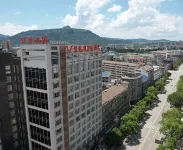 Vienna Classic Hotel (Jingzhou) Hotels near Wumiao Green Garden