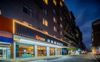 Haoke Chain Hotel - parking