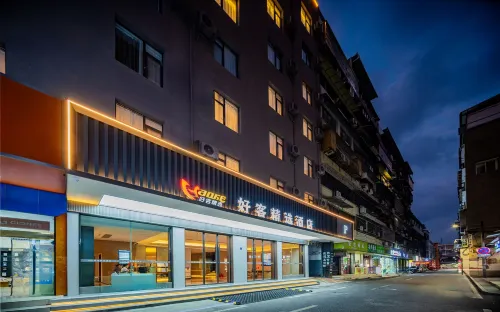 Haoke Chain Hotel - parking