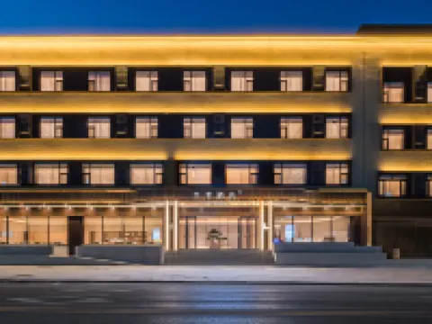 JIホテル（鞍山万達広場） 鞍山のホテル