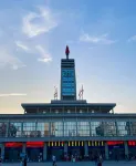 Changsha Xingjia Hotel