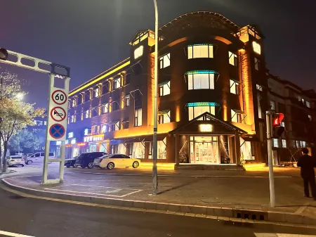 Hostel hotel Отели рядом с достопримечательностью «Dongying Library»