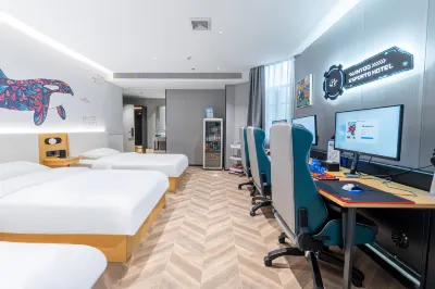 WanYoo Esports Hotel (Zhuhai Fuhuali Gongbei Port)