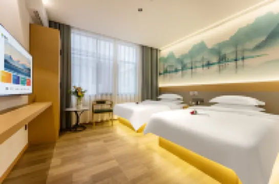 Yinlusi Takinoyu Minsu (Mile Huquan Ecological Garden Branch)