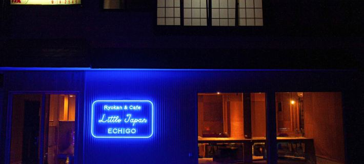 Little Japan Echigo Hotels in Yuzawa