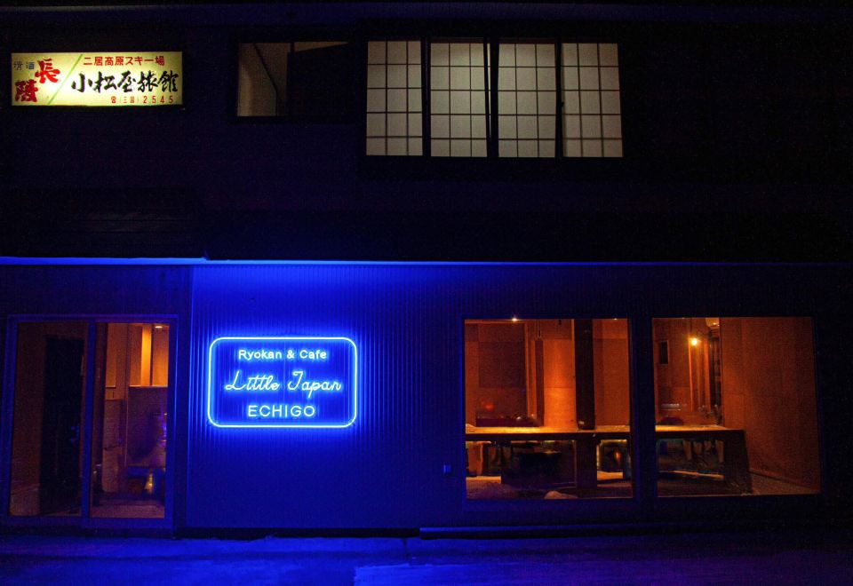 Little Japan Echigo 썸네일