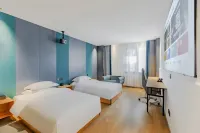 โรงแรมเซียงหมู่ (สวนเจ๋อซาน สถานีรถไฟความเร็วสูงอู๋หู) - วิวภูเขา