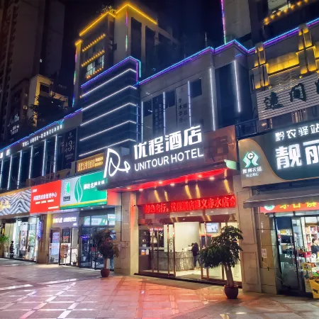 Unitour Hotel (Zunyi Chishui Hongjun Avenue)