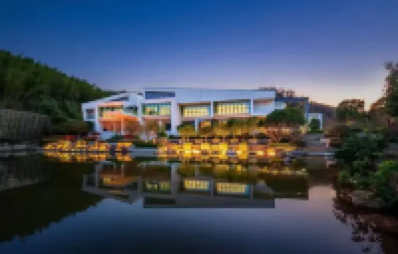 Chenzhou Longnv Garden Hotel