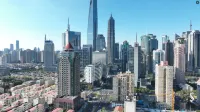 IntercityHotel Shanghai Lujiazui Center Hotels near Pudong Art Museum Store (Inside the Museum)