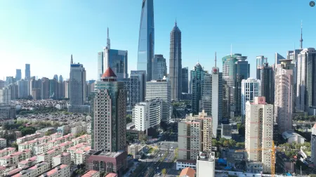 IntercityHotel Shanghai Lujiazui Center