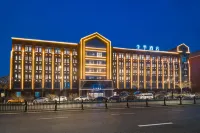 全季酒店(哈爾濱中央大街哈站北廣場店) 鄰近哈爾濱站的酒店