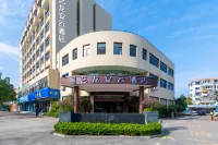 ‌The ELong Anyun Hotel Taizhou Jiaojiang Jiazhi Old Street Baolongcheng Branch‌ Hotel in zona Jiaojiang Gymnasium