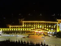 Rongchen International Holiday Hotel โรงแรมในจางเจียโข่ว