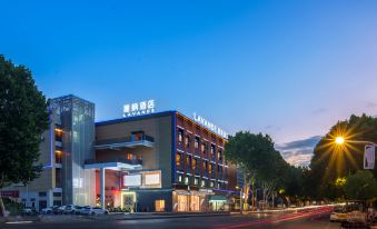 Lavande Hotel(Jingdezhen Museum of Chinese Ceramics and Ancientkiln Store)