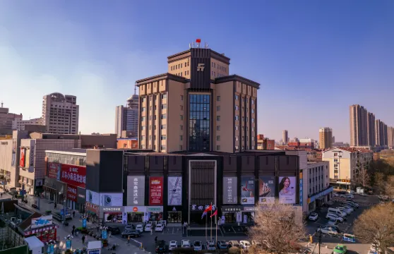 富田酒店（鞍山火車站萬象滙店）
