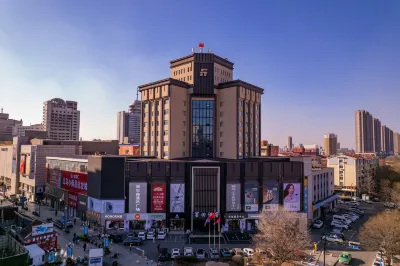 Futian Hotel Các khách sạn gần Ga Tây An Sơn