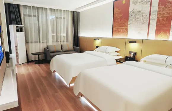 上高煌晟大酒店（銀海購物廣場店）