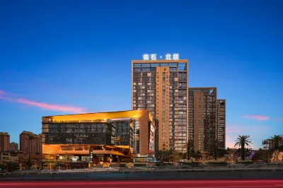 青石北居（廣州番禺長隆南村萬博地鐵站店） 廣州科技貿易職業學院(番禺校區)附近的飯店