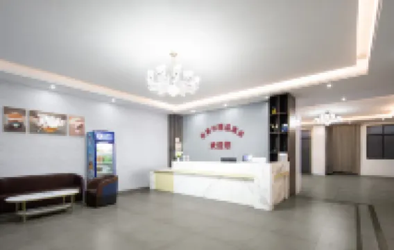 Yuelaixing Boutique Inn
