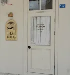 Mom Fuye (Anping Road Store)