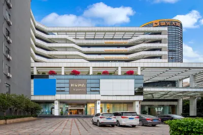 Home Inn (Guangzhou East Railway Station Chengguang Building) Отели в г. Гуанчжоу