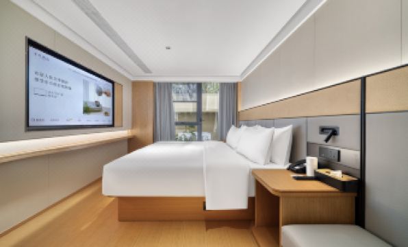 JI Hotel (Shaoxing Lu Xun Guli Yintaicheng)