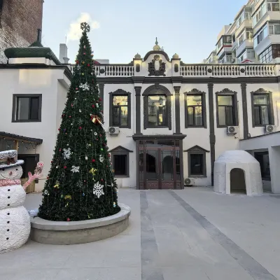 Harbin Rundongju Courtyard Homestay Отели рядом с достопримечательностью «Парк Сталина»