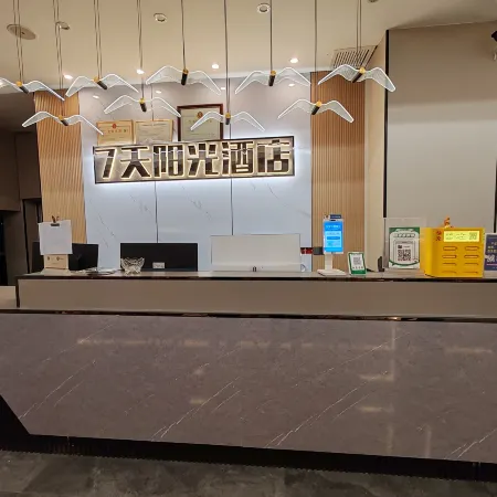 Zhenfeng 7 Days Sunshine Hotel