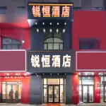 Ruiheng Hotel (Harbin Ice and Snow World Rongchuang Park Branch) Hotels in 