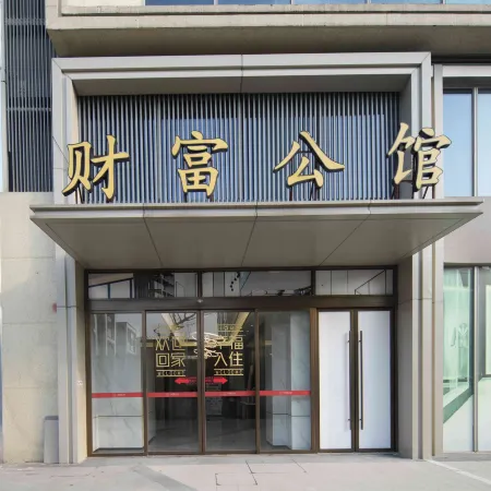 Starway Apartment