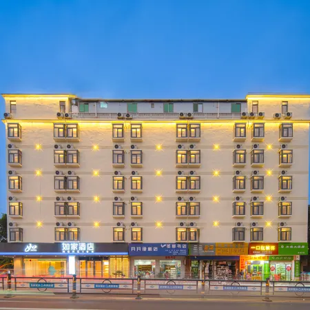 Home Inn ·(Lingshui Haiyun Square Cycling Post Store)