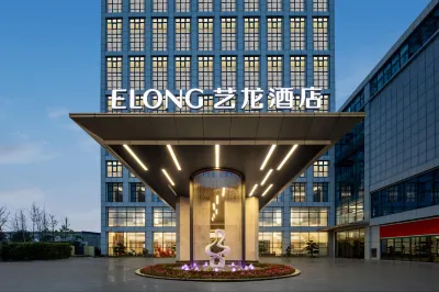 eLong Hotel