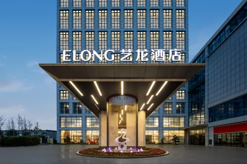eLong Hotel
