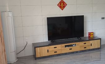 Yujinzhi Homestay