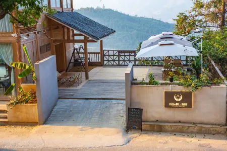 Musshe Xi Wei Homestay (Congjiang Basha Miao Village Branch) Отели рядом с достопримечательностью «Gaozeng Dongzhai»