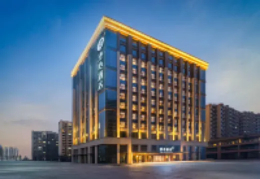 Manxin Hotel Taiyuan South Railway Station Wusu Airport Hotel di Taiyuan