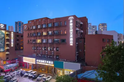 Qingdao Multidimensional Space Art Hotel Flagship Store (Licun Commercial Area Branch) Hotel in zona Qingdao Bochuan Economic College