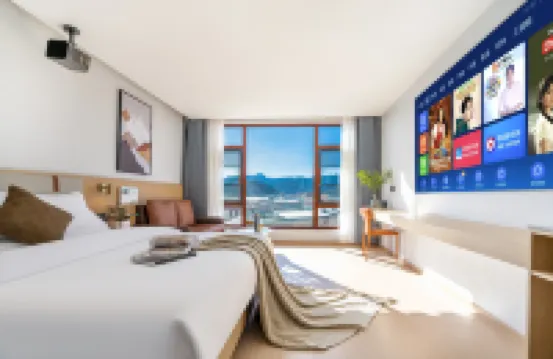 Yuegui Scenic | Xueshan Yingge Oxygen-rich Scenic Hotel (Shangri-La Ganden Sumtseling Monastery)