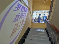 Luo Mandi Hotel Hotel di Area Lujiazui