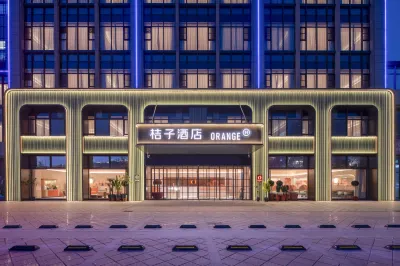 Orange Hotel (Nantong Tongzhou Wanda Branch) 통저우구 호텔