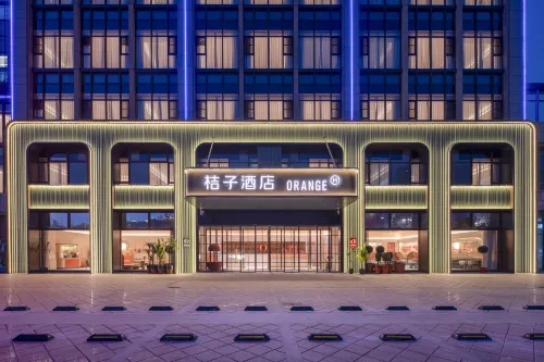 Orange Hotel (Nantong Tongzhou Wanda Branch) - Esports