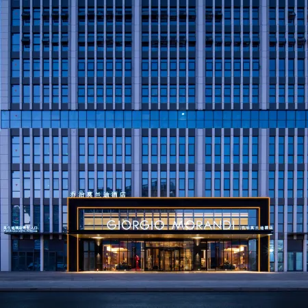 The GiorgioMorandi Hotels (Jinan Lushan South Subway Station Fuli Plaza)