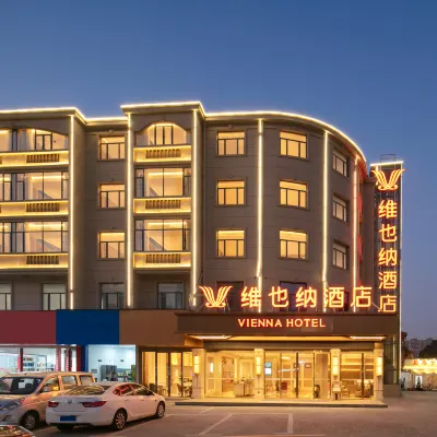 維也納酒店（青山湖火炬廣場地鐵站店） 鄰近火炬广场的酒店