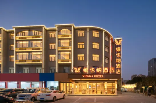 維也納酒店（青山湖火炬廣場地鐵站店） 鄰近梁湾的酒店