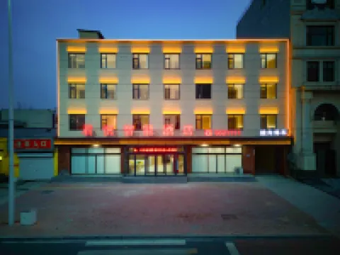 Yuxian Junyue Business Hotel - Park Yeri